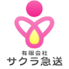500x500 　ファビコン (1)